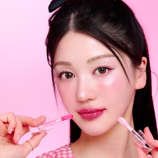 06. 더 리치 The Lychee