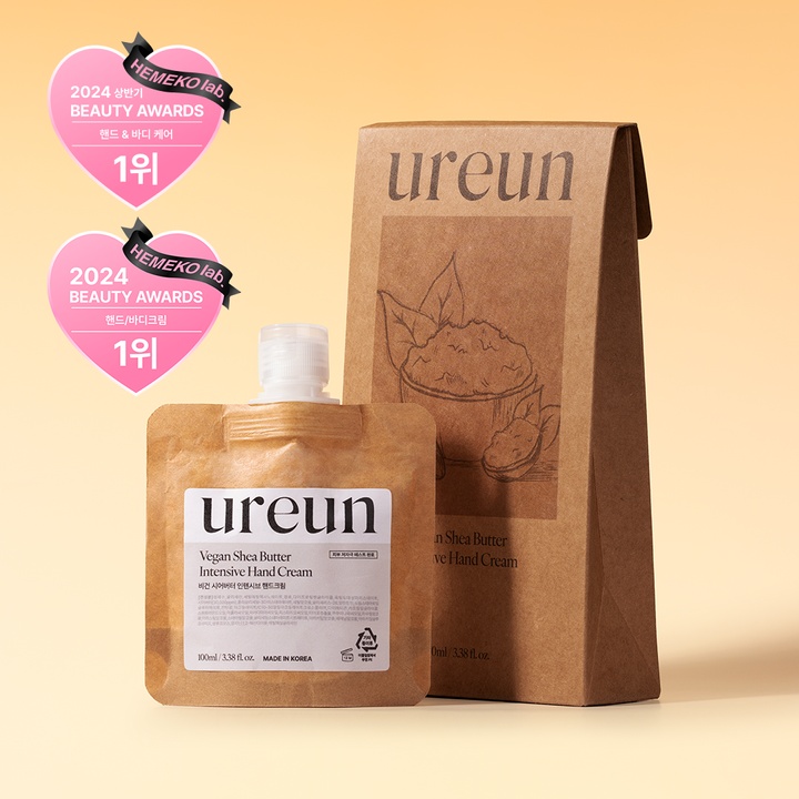Ureun Vegan Shea Butter Intensive Hand Cream_0