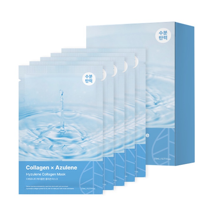 하이줄렌 콜라겐 마스크 (5매입)_2