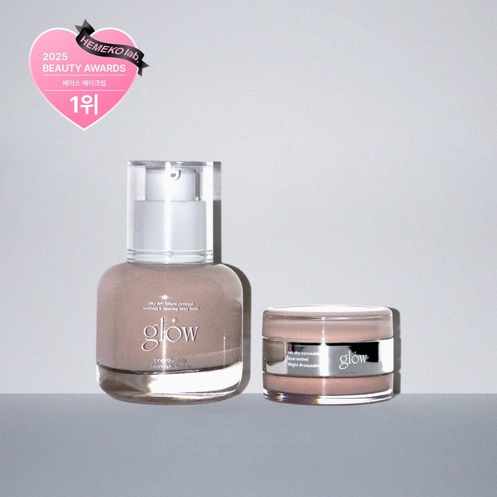 [최저가] 브리더블 비비크림 & 낫 드라이 컨실러_0