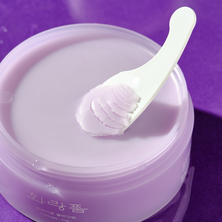 Bellflower Cleansing Balm_0