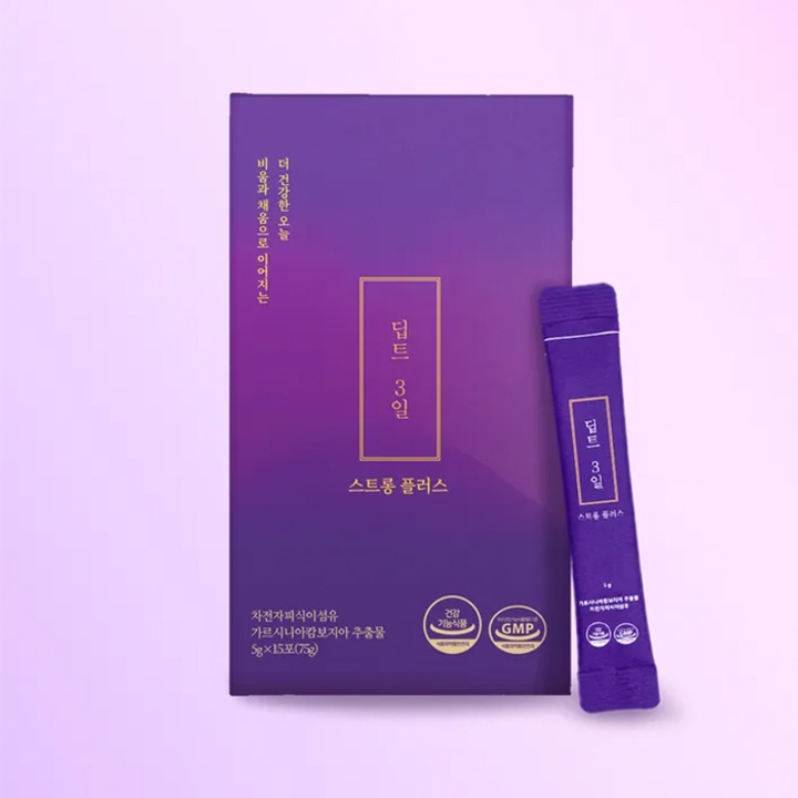 [단독최저가] 스트롱 플러스 5g 15포_0