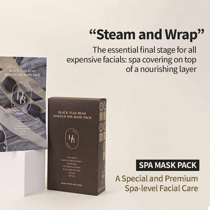 Black Yuja Bean Makeup Spa Mask Pack 10ea_1