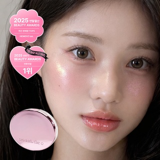 01샴페인글로우