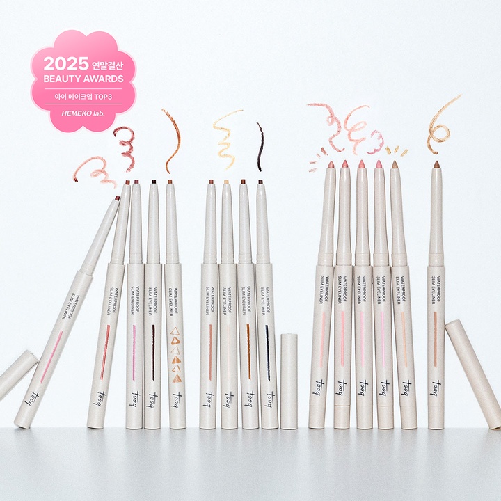 [클리어런스] 아이 익스텐더_0