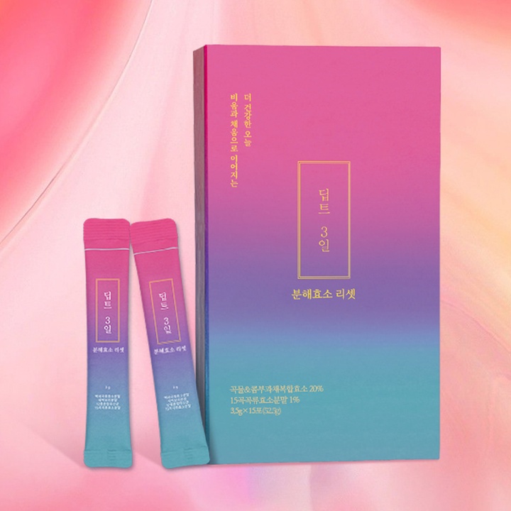 분해효소 리셋 3.5g 15포_0
