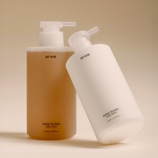 비터버터 바디워시 & 바디로션 세트