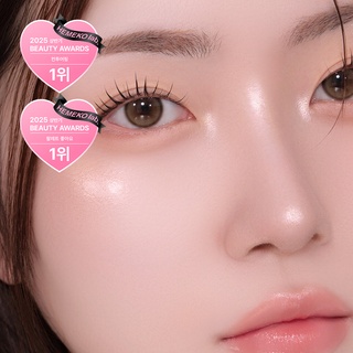 01샴페인글로우