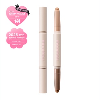 [단독최저가/사은품증정] 프로 컨투어링 노즈 쉐딩 키트 : 숨은 코 찾기 2.6g (+노즈브러시증정)