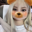 pandalover