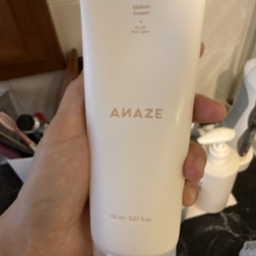 name