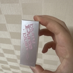 name