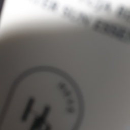 name
