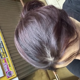 name