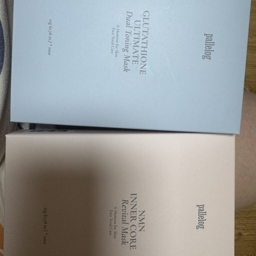 name