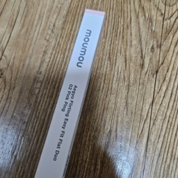 name
