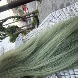 name