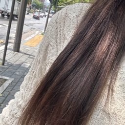 name