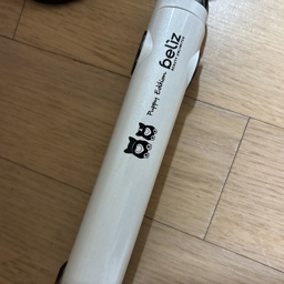 name