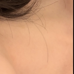 name