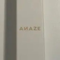 name