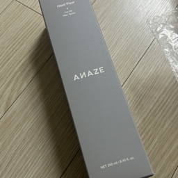 name