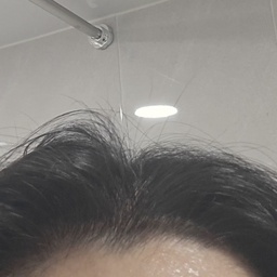 name