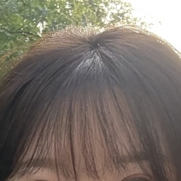 name