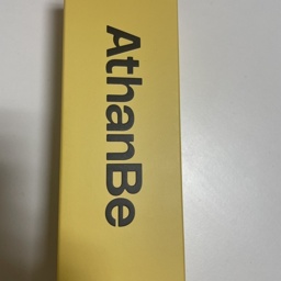 name