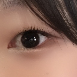 name