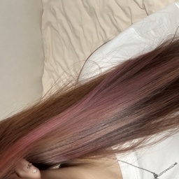 name