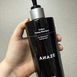 name