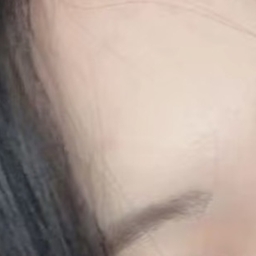 name