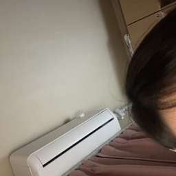name