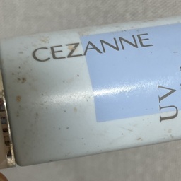 name