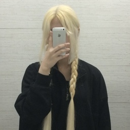 name