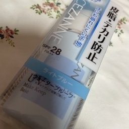 name
