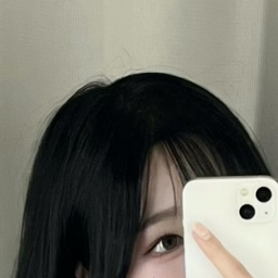 name