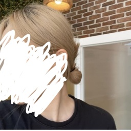 name