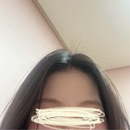 name