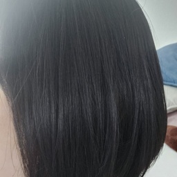 name