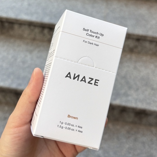 ANAZE] Self Touch Up Color Kit B01 Brown - 信頼できる韓国コスメ
