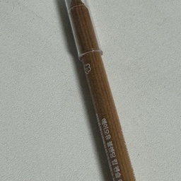 name