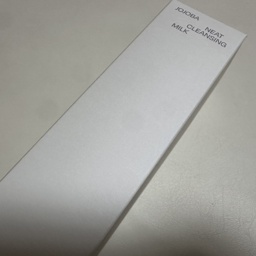 name