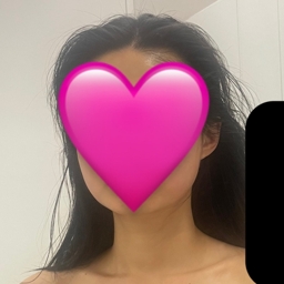 name