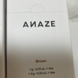 name