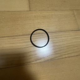 name