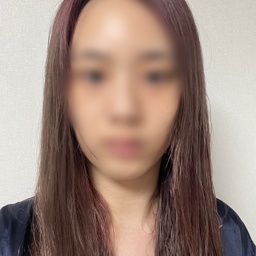 name
