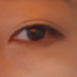 name