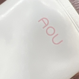 name